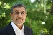 کنایه معنادار حسام الدین آشنا به محمود احمدی نژاد
