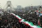 راهپیمایی روز قدس در میانه حمله جنگنده‌های اسرائیلی به تهران 