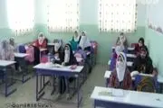 تاریخ بازگشایی مدارس بعد از تعطیلات نوروز؛ ۱۴ فروردین یا ۱۸؟