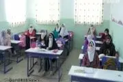 تاریخ بازگشایی مدارس بعد از تعطیلات نوروز؛ ۱۴ فروردین یا ۱۸؟