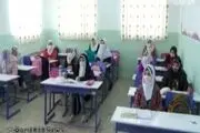 تاریخ بازگشایی مدارس بعد از تعطیلات نوروز؛ ۱۴ فروردین یا ۱۸؟