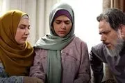 استوری اشک آلود خانم بازیگر با هشتک ستاره پرسپولیسی جنجالی شد