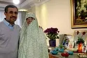  احمدی‌نژاد در  ۱۹ سال از این رو به آن رو شد!/ تصاویر
