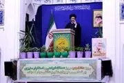 داستان جالب پاساژ امام جمعه اردبیل 