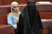 اقدام توهین‌آمیز سناتور استرالیایی علیه مسلمانان + عکس 