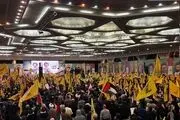 مراسم گرامیداشت سیدحسن نصرالله در تهران برگزار شد 