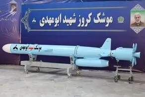 مجهزشدن ناوشکن‌های ناوشکن‌ نیروی دریایی ارتش به موشک 