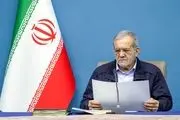 پزشکیان: تا حد ممکن برق و گاز صنایع تولیدی را قطع نکنید / کمبود برق و گاز را صادقانه با مردم در میان بگذارید 
