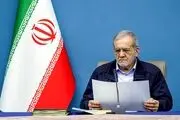 رییس جمهور به دانشگاه شریف می‌رود