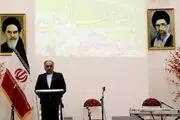 مراسم جشن نیمه شعبان در تاجیکستان برگزار شد 