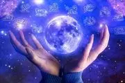 وابسته‌ترین آدمها متولد چه ماهی هستند؟