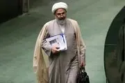 پژمانفر دوباره رئیس کمیسیون اصل نود شد