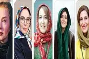 هفت بازیگر زنی که احتمال رفع ممنوع‌الکاری‌شان جدی شد