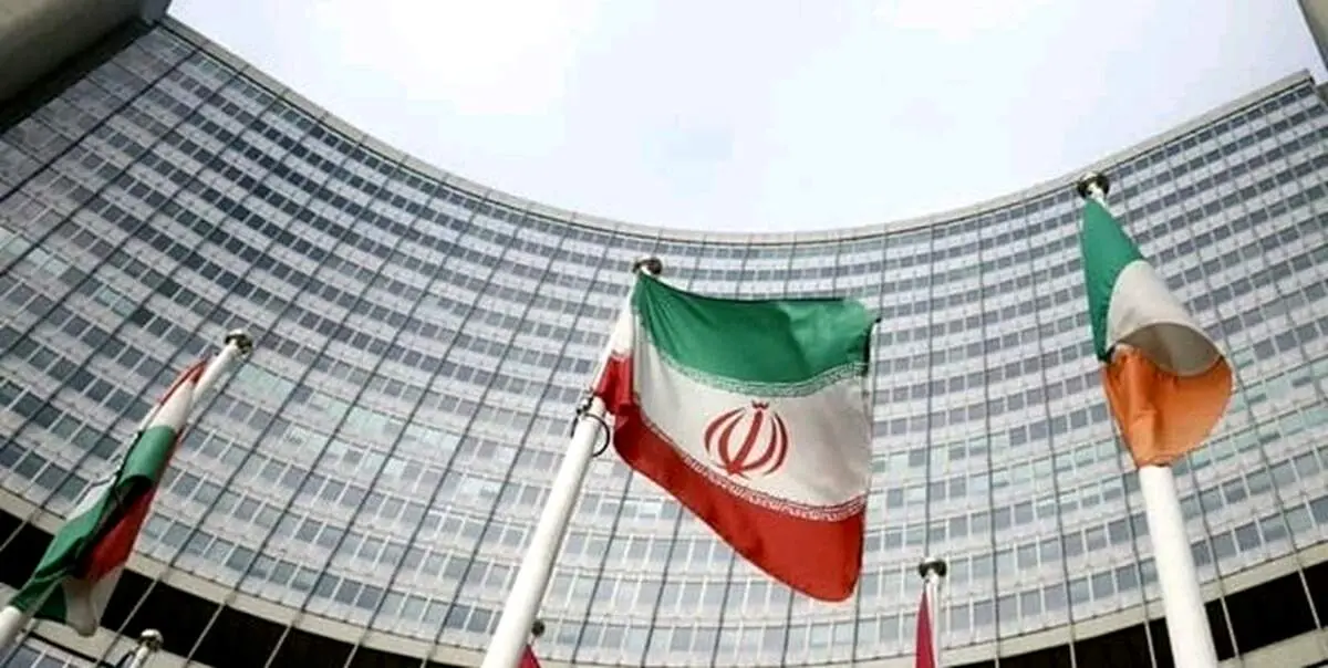 بیانیه اتمی علیه ایران در آژانس/ خبری از قطعنامه نبود