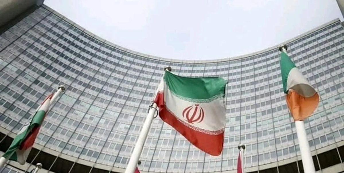 بیانیه اتمی علیه ایران در آژانس/ خبری از قطعنامه نبود