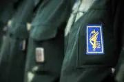 سپاه نماد مقاومت و افتخار ملت است 