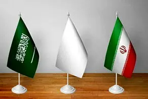 پیام جنجالی عربستان به ایران