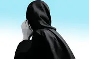  آخرین جزئیات از مفقود شدن الهه حسین‌نژاد24 ساله/ عکس