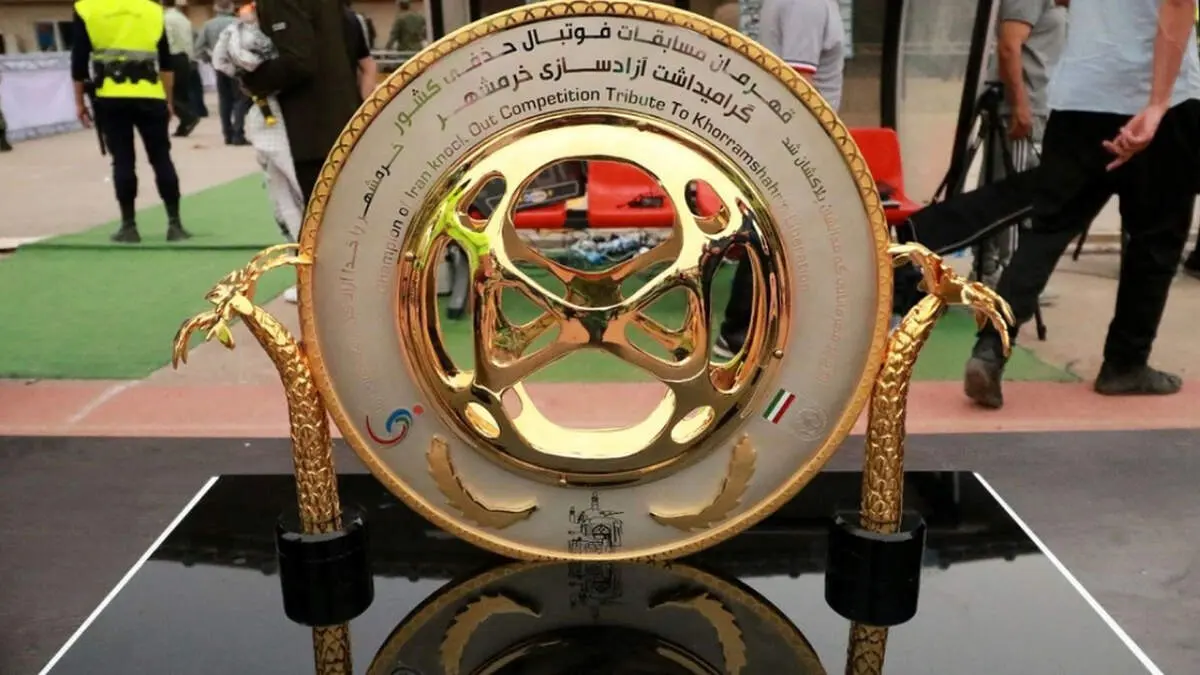 زمان قرعه کشی و برگزاری مرحله یک هشتم جام حذفی اعلام شد