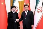 توییت ابراهیم رئیسی به زبان چینی