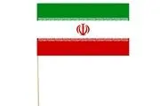  ایران و ارمنستان آماده حمله شدند!  
