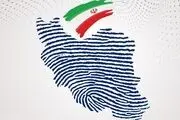 زمان بررسی صلاحیت نامزدهای انتخابات شورای شهر تهران مشخص شد+جزییات