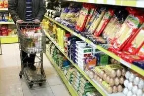 کد دستوری استعلام کالابرگ ماه رمضان/ مبالغ را اینجا بخوانید