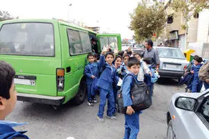 مدارس تعطیل شد