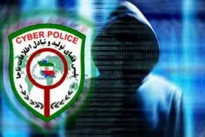 عروس خانم خانواده داماد را بی‌آبرو کرد