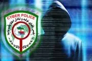 دختر 8 ساله به پدرش پاتک زد
