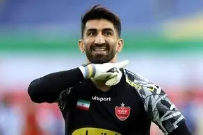 احتمال غیبت دروازه‌بان پرسپولیس در بازی جمعه