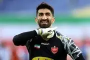 احتمال غیبت دروازه‌بان پرسپولیس در بازی جمعه