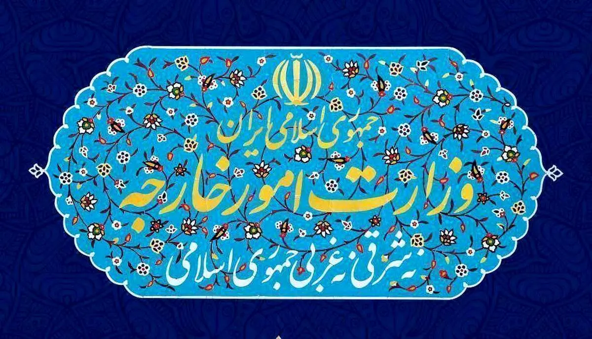 پایان گفت‌وگوهای غیرمستقیم ایران و آمریکا| مذاکرات هفته آینده ادامه می‌یابد 