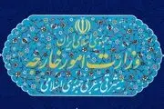 احضار سفیر ایتالیا در تهران در اعتراض به ادامه بازداشت محمد عابدینی