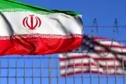 آمریکا پوریا میردامادی را تحریم کرد/ او کیست؟