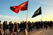 ​پرداخت وام ۵ میلیونی اربعین/ جزئیات