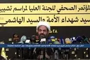 قدردانی حزب‌الله لبنان از  جمهوری اسلامی ایران