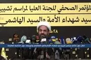 قدردانی حزب‌الله لبنان از  جمهوری اسلامی ایران