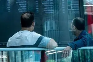  بورس از فردا شنبه 23 اسفند باز می شود؟