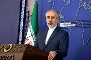 اعلام زمان بازگشایی سفارت عربستان