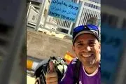 سانچز زندانی اسپانیایی که در ایران بازداشت بود کیست؟ + عکس 