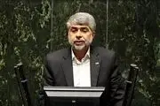 افزایش قیمت گاز خانگی صدای مردم را درآورد| آقای وزیر کجاست؟