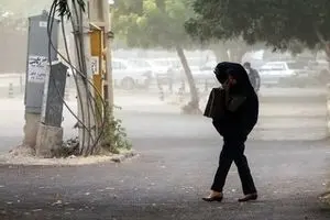 فوری، هواشناسی تهران اطلاعیه داد