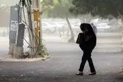 فوری، هواشناسی تهران اطلاعیه داد