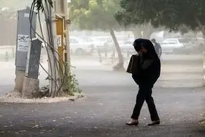فوری، هواشناسی تهران اطلاعیه داد