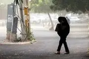 فوری، هواشناسی تهران اطلاعیه داد