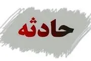 غرقِ کودک هفت ساله در رود ارس