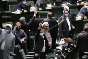 یک تغییر عجیب در مجلس/ تاثیر ماه رمضان بر نمایندگان