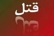افشای راز جوانی که 17سال پیش برادرش را کشت و با زنش ازدواج کرد+عکس قاتل
