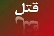 پزشک زنان عامل قتل مرد طلافروش